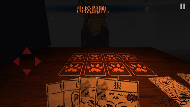 邪恶冥刻安卓版