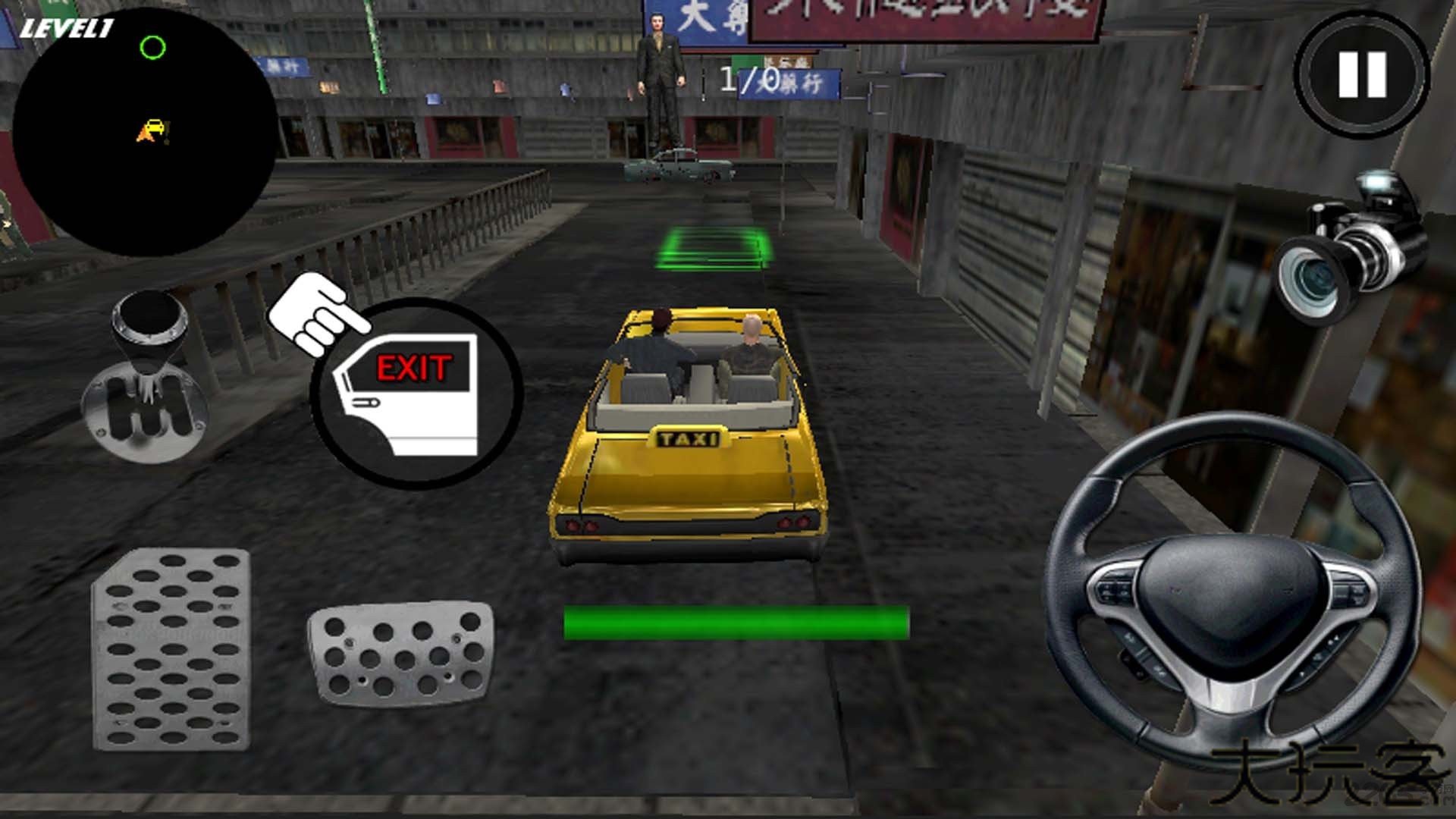 疯狂计程车手游