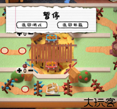 玩具帝国游戏