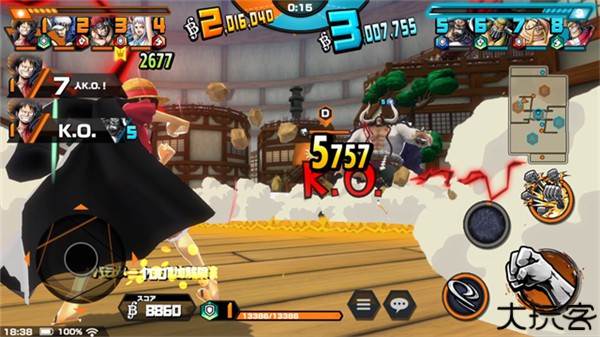 海贼王赏金猎人