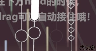 Notanote音游