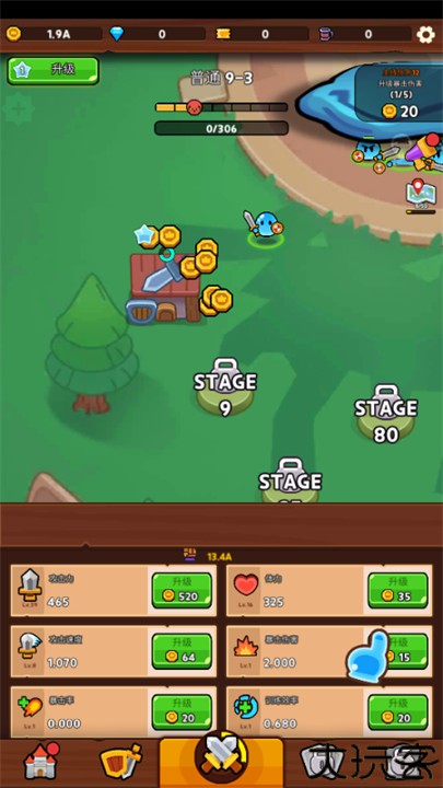 SlimeVillage史莱姆村