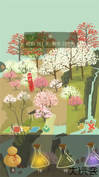 老农种树手机版