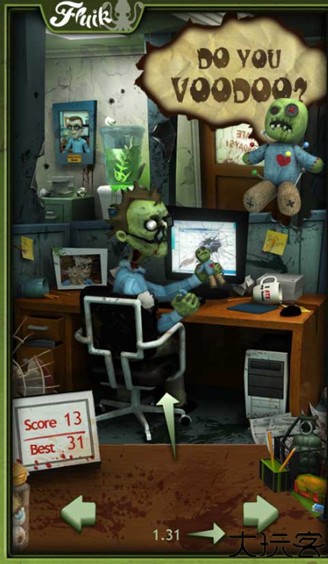 办公室捣蛋鬼僵尸版