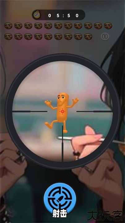 射击外星人手机版