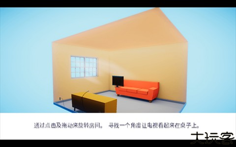 视界物语(Possessions)