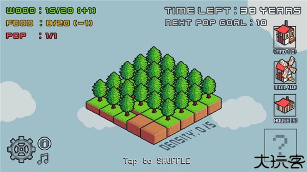 建造小镇手游