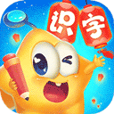 星娃娃识字动画屋