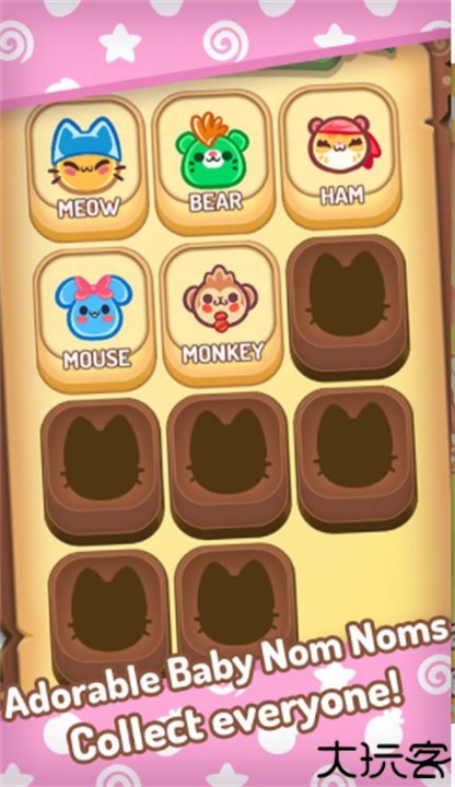 抢食物大作战安卓版