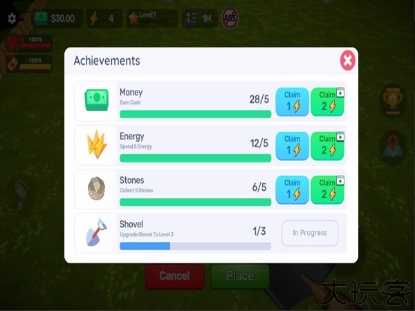 掘地求财2安卓版