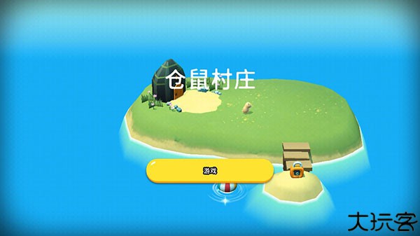 仓鼠村庄手游中文版
