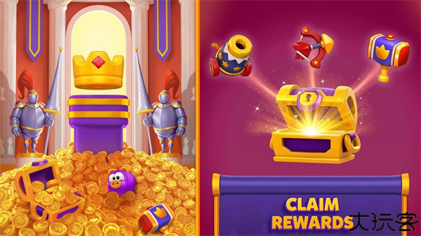 皇家比赛中文版