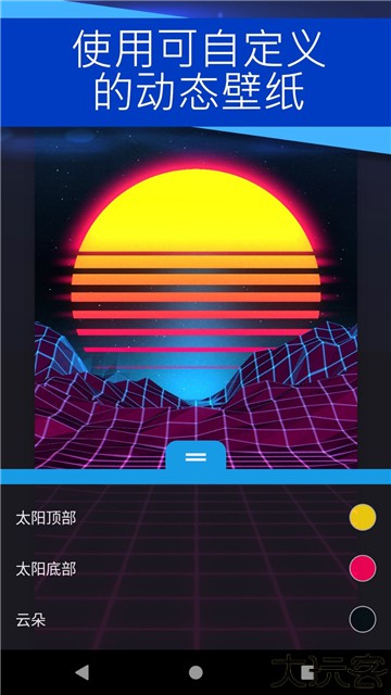 麻匪壁纸透视文件