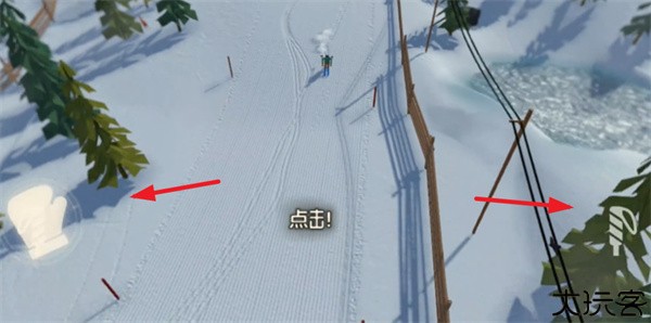 雪山滑雪大冒险2