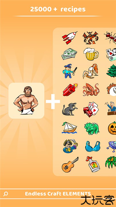 涂鸦上帝中文版