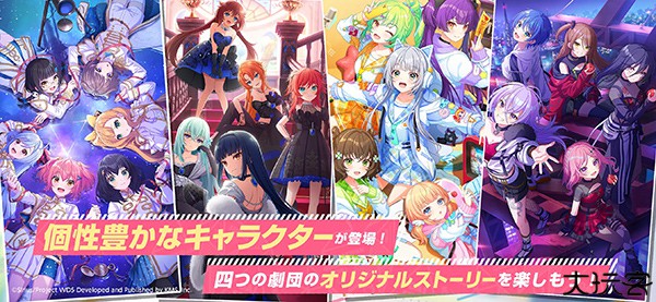 worlddaistar梦想星座盘