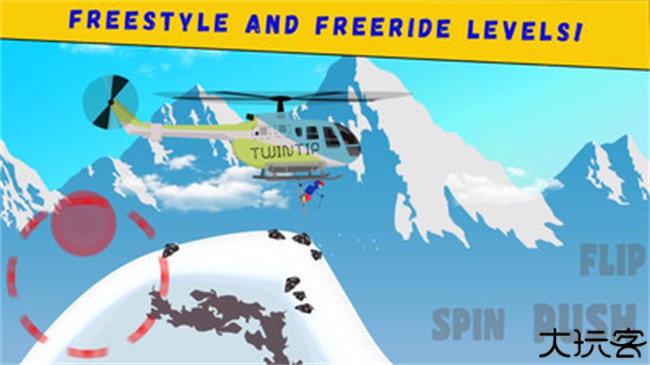 滑雪派对中文版