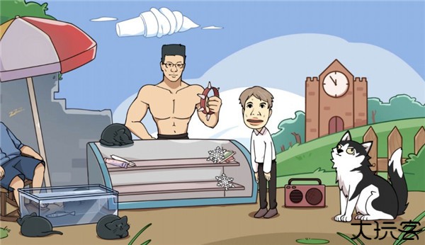 超级神操作手游