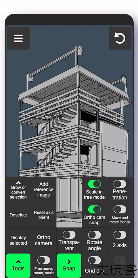 3dmodeling凹凸建模软件