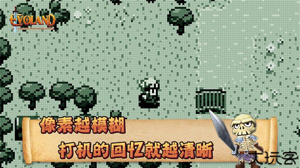 进化之地中文版手游