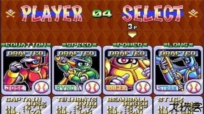 忍者棒球手机版