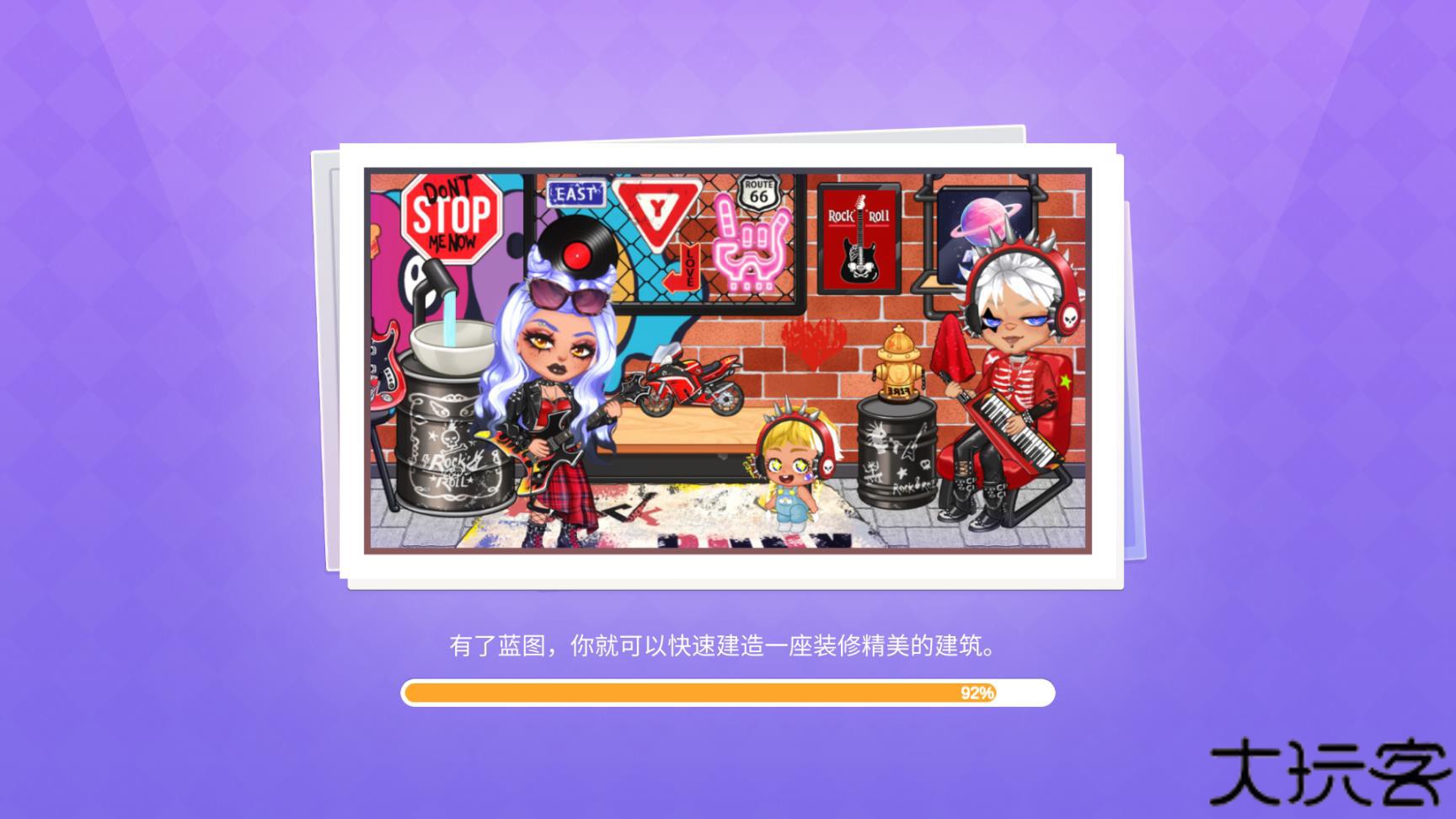 尤雅时间中文版