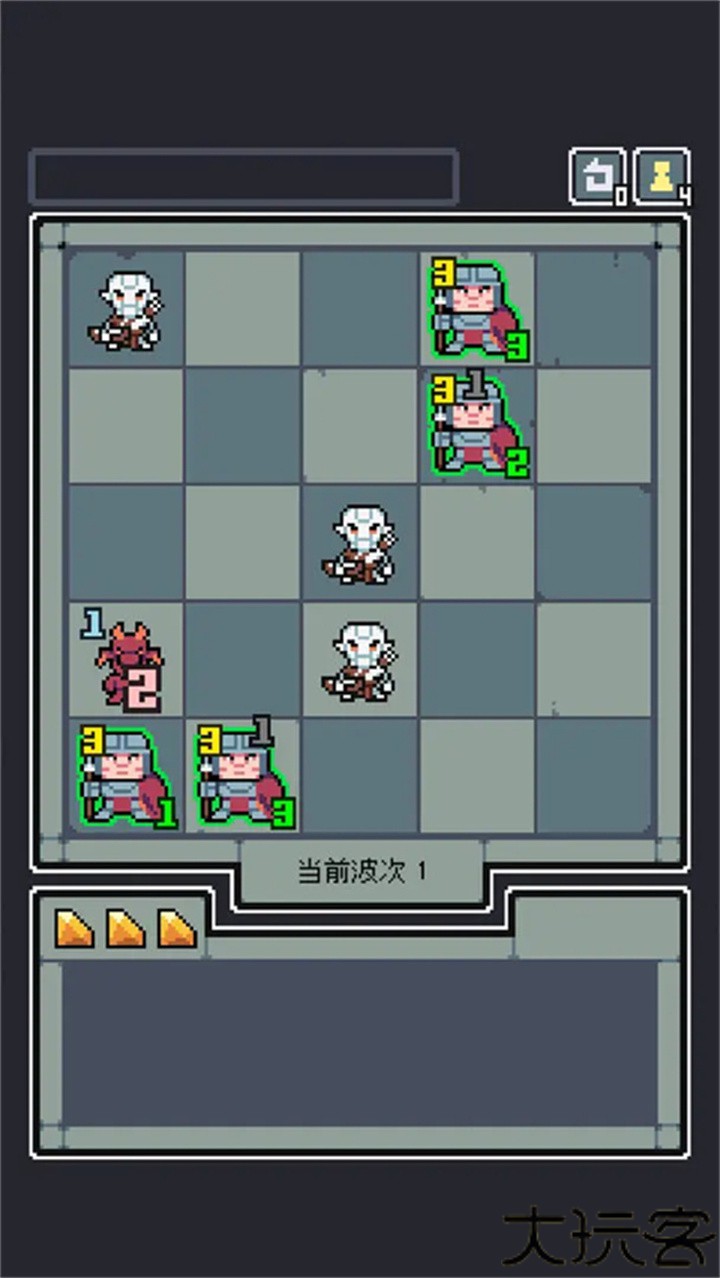 魔王终局手机手游