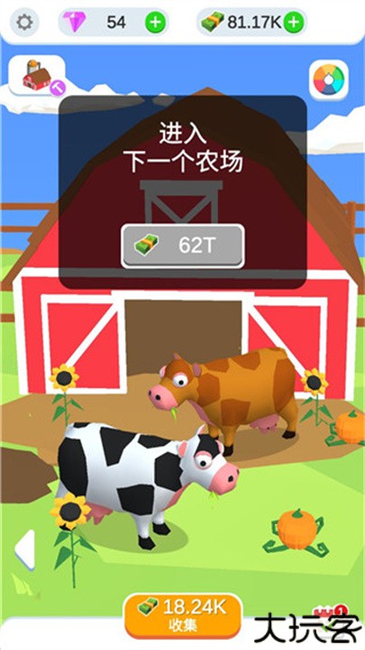 鸡蛋工厂大亨游戏汉化版