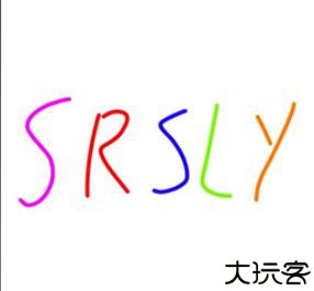 简易绘图工具
