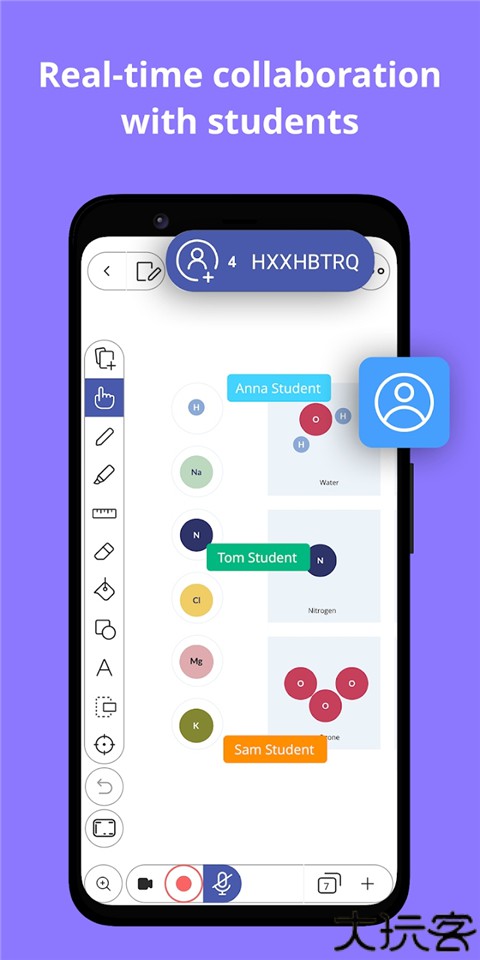 ExplainEverything软件