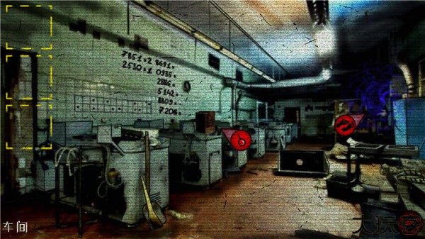 逃离切尔诺贝利汉化版