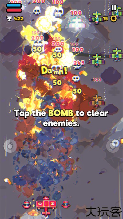 空中乱战死神飞机