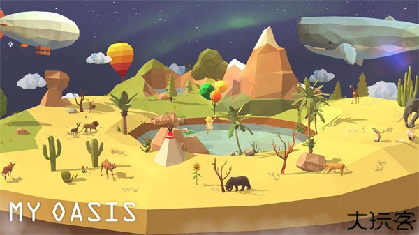 我的绿洲安卓版