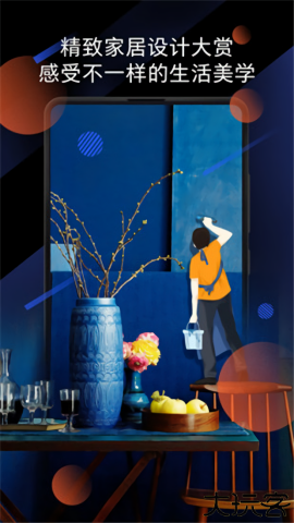 小米锁屏画报旧版本