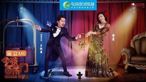 电视家浏览器tv版