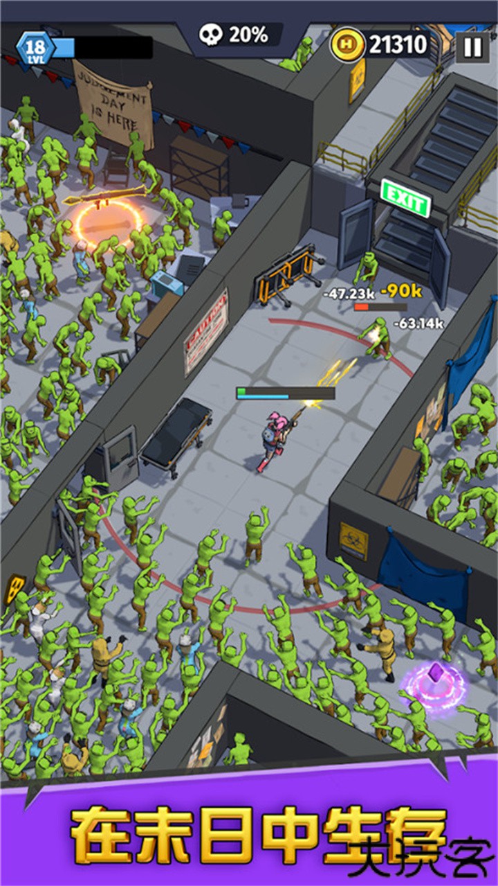 最后的英雄手机版