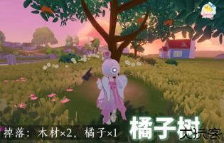 心动小镇taptap版