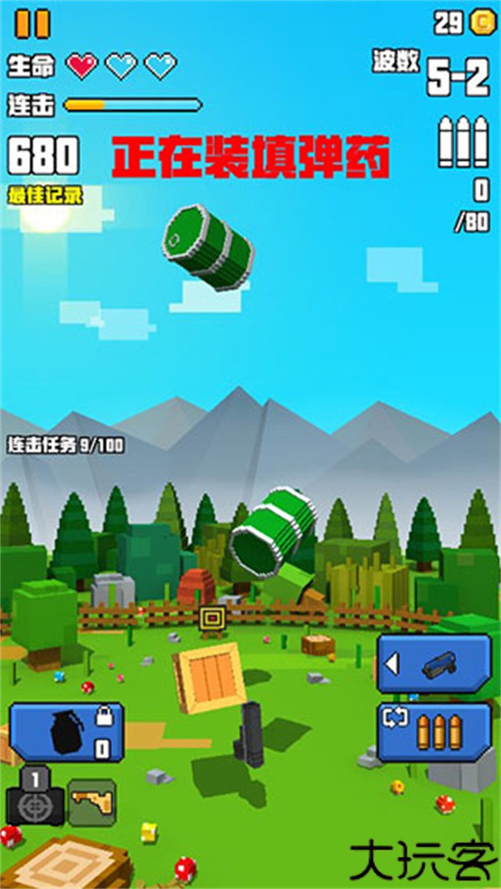 射击大挑战像素中文版