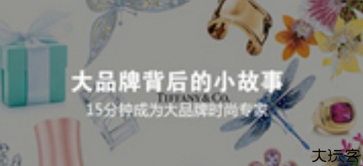 友邻优课教育
