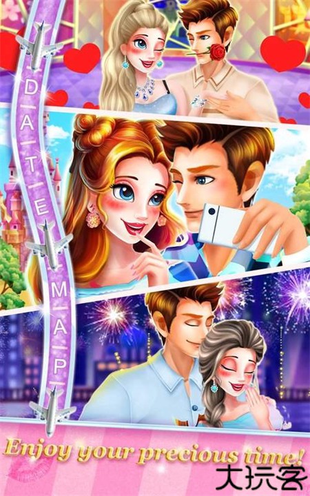 明星恋爱日记手游安卓