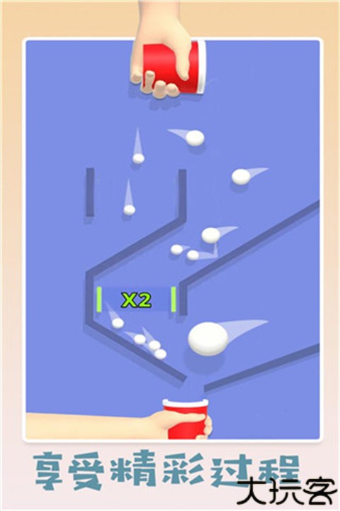 填满我的杯下载