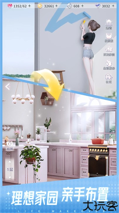 以闪亮之名国际版