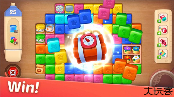 designvillemerge中文版