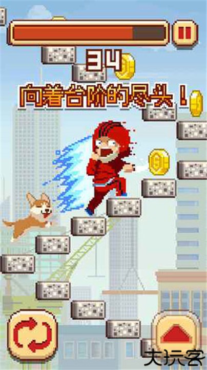 挑战巅峰中文版