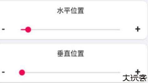 EnergyRing电量指示环