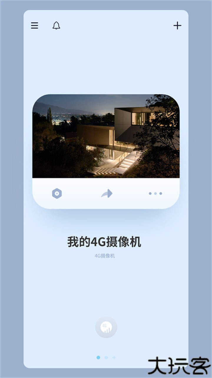 千米神眼监控摄像头