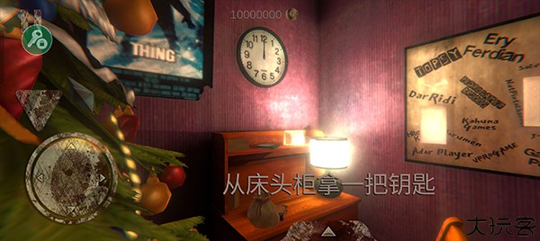 死亡公园小丑