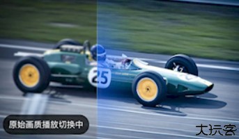 迅雷7.0版本