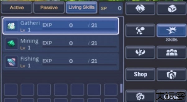 史诗之心中文版