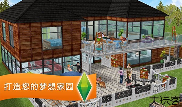 模拟人生自由行动手机版